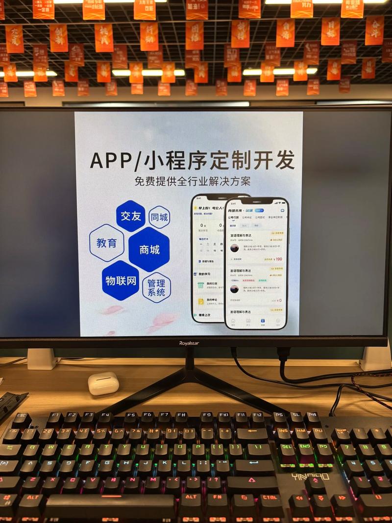 微信小程序开发:走进移动互联的微时代